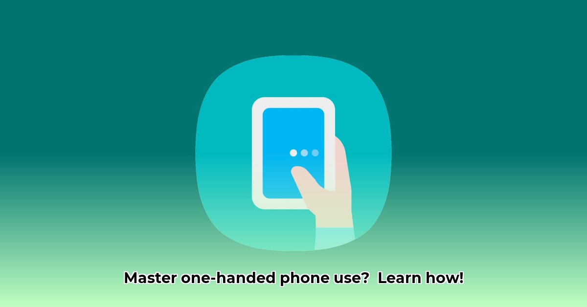 one-hand-operation-mod-apk